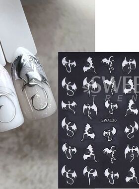 3pcs Metallic Flying Dragon Nails Stickers Gold Silver Laser