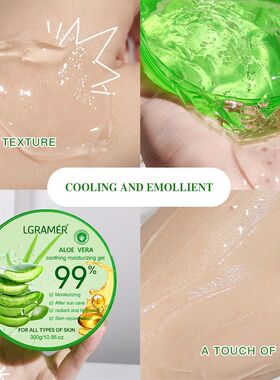 99% Aloe Vera Moisturizing Gel Refreshing Non Sticky Facial