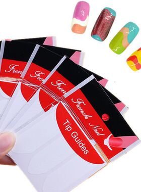French Manicure DIY Nail Art Tips Guides Stickers Stencil