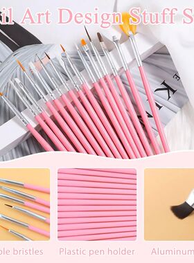 15Pcs Nail Art Brush Set Multifunctional Liner Brushes Detai