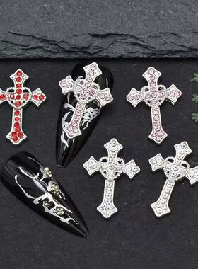 5pcs Y2k Gothic Luxury Cross Nail Art Charms 3D Pink/Silve/B