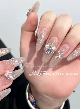 1/4Box Aurora Laser Nail Art Glitter Sequ Net1g Ultra-Thin I