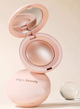 Rare Beauty 3D Face Brighten Blush Highlighter Powder with M