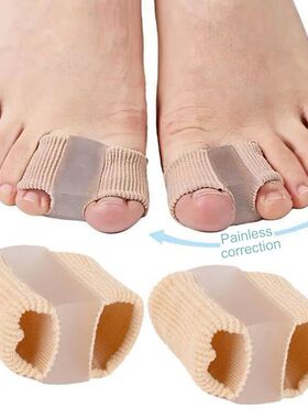 Silicone Toe Spreader Finger Separator Valgus Corrector Thum