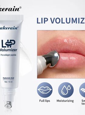 Hyaluronic Acid Lip Enriching Essence Visibly Plumping Deepl