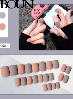 Fake Nails Art Nail Tips Press on False with Designs Set Ful