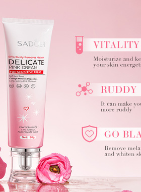 Whitening Body Cream Lighten Melanin Pink Cream Underarm Kne