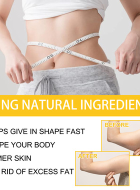 Bee Venom Smooth Patch Highlights The Body Curve Smooth Arm