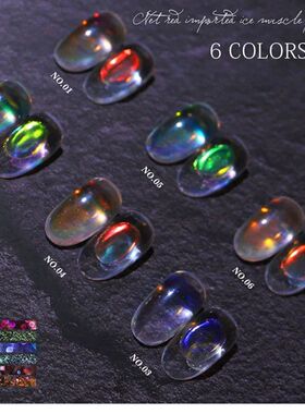 6Pcs/Kit Aurora Chrome Nail Powder 0.2g Ice Transparent Merm