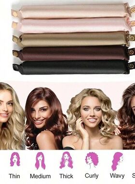 Heatless Curling Rod Headband Satin Hair Curler No Heat Hair