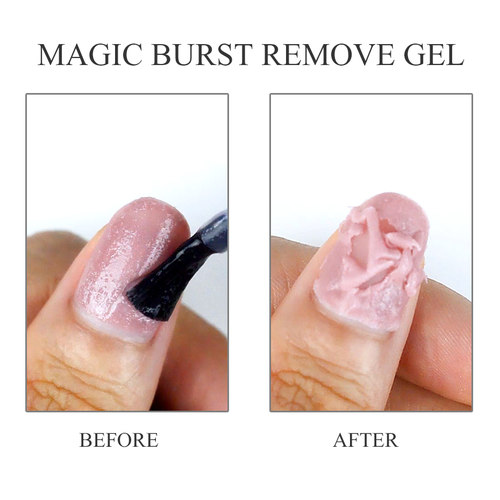 8ml Magic Burst Gel Polish Remover Soak off Sticky Layer Cl - 图0