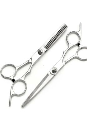 Professional Barber Scissors Accessories Shop 6 Inch Hairdre
