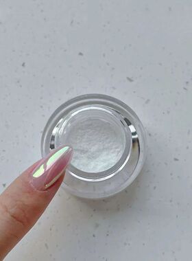 Moonlight Pearl Magic Mirror Powder Aurora Nails Powder Glit