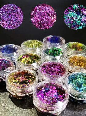 1box Chameleon Nail Flakes Ultra Thin Irregular Opal Flakes