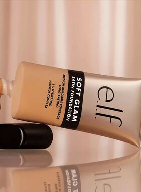 Elf New Soft Glam Satin Satin Easy To Apply Foundation Lumin