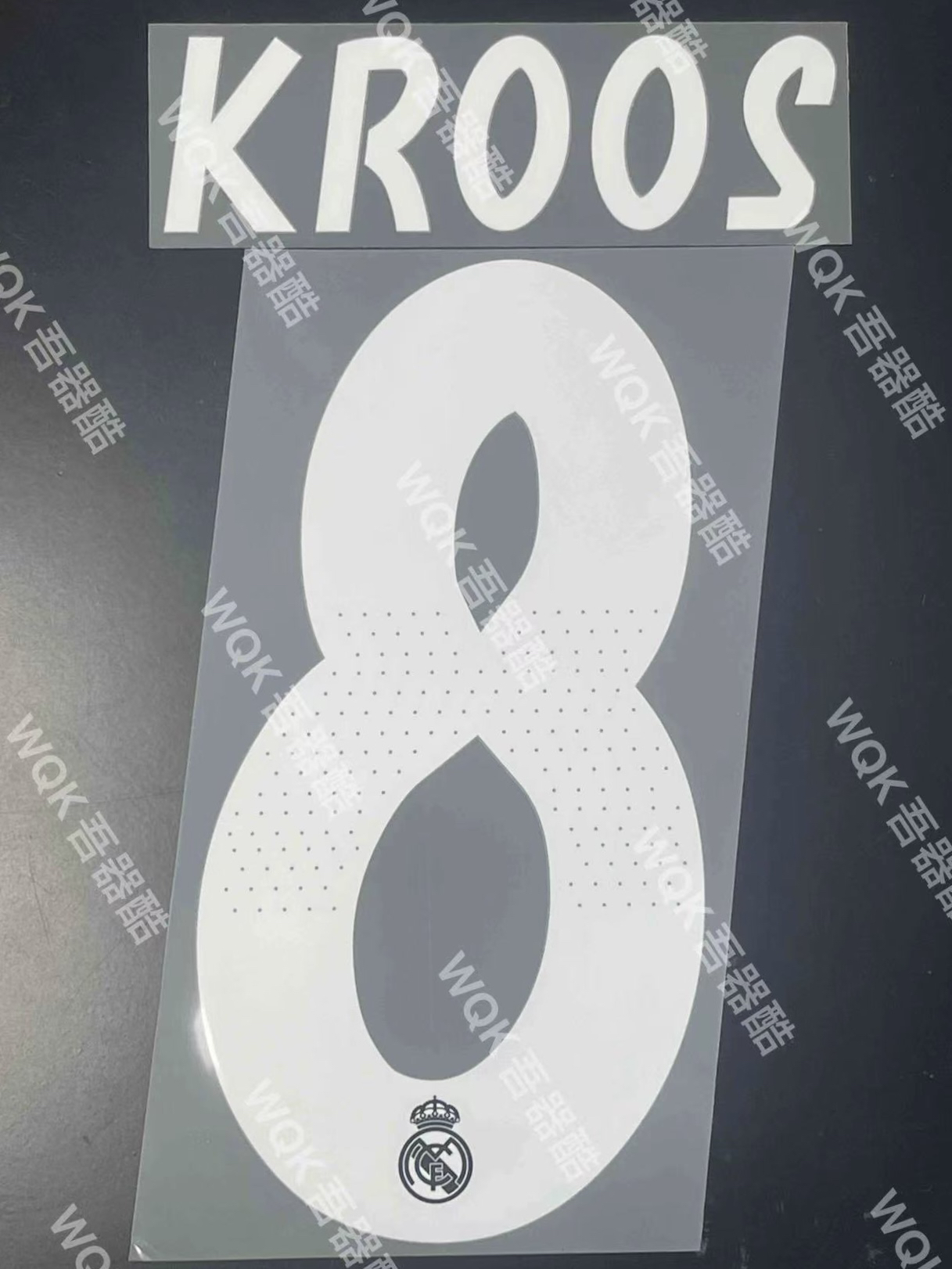 西甲皇马1819赛季主场客场印字 内有多选 拉莫斯克罗斯 SpId官方 - 图3