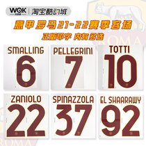 The Serie A Roma 2223 season away printed with multiple selection of 2122 Universal Dybala Stilcreen