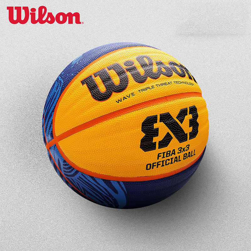 Wilson威尔胜3X3篮球FIBA认证成人6号3V3三人室内外比赛耐磨篮球 - 图0