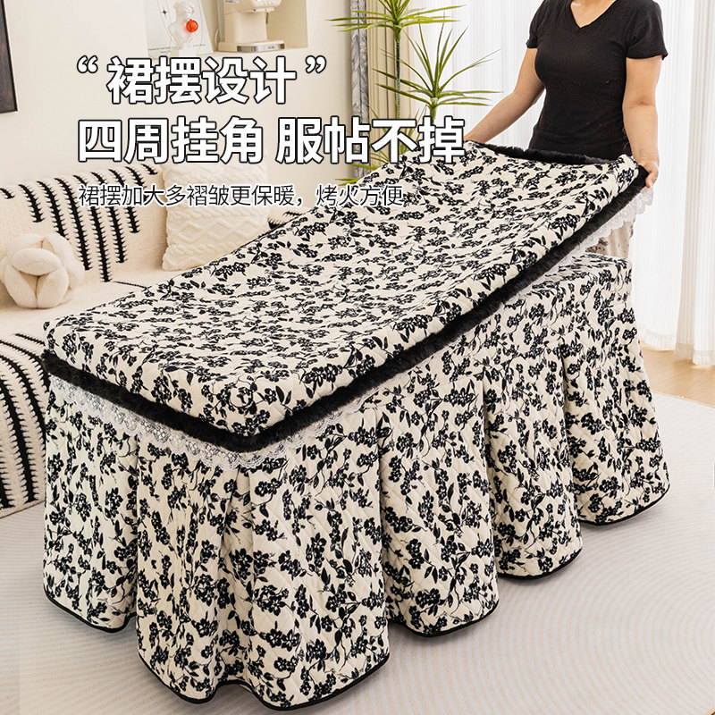 烤火炉桌罩高级感珊瑚绒加厚取暖桌布电烤炉套罩长方形火炉保护罩,淘宝优惠券,粉丝福利购,淘宝优惠卷