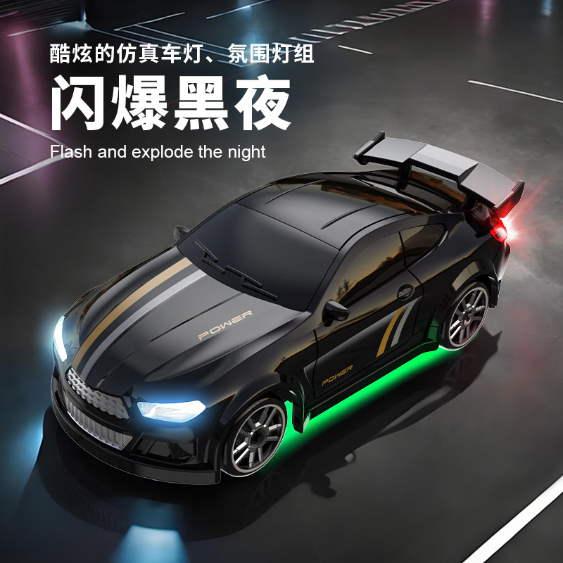 1:64迷你桌面遥控车rc专业四驱漂移竞速赛车电动口袋汽车儿童玩具,淘宝优惠券,粉丝福利购,淘宝优惠卷