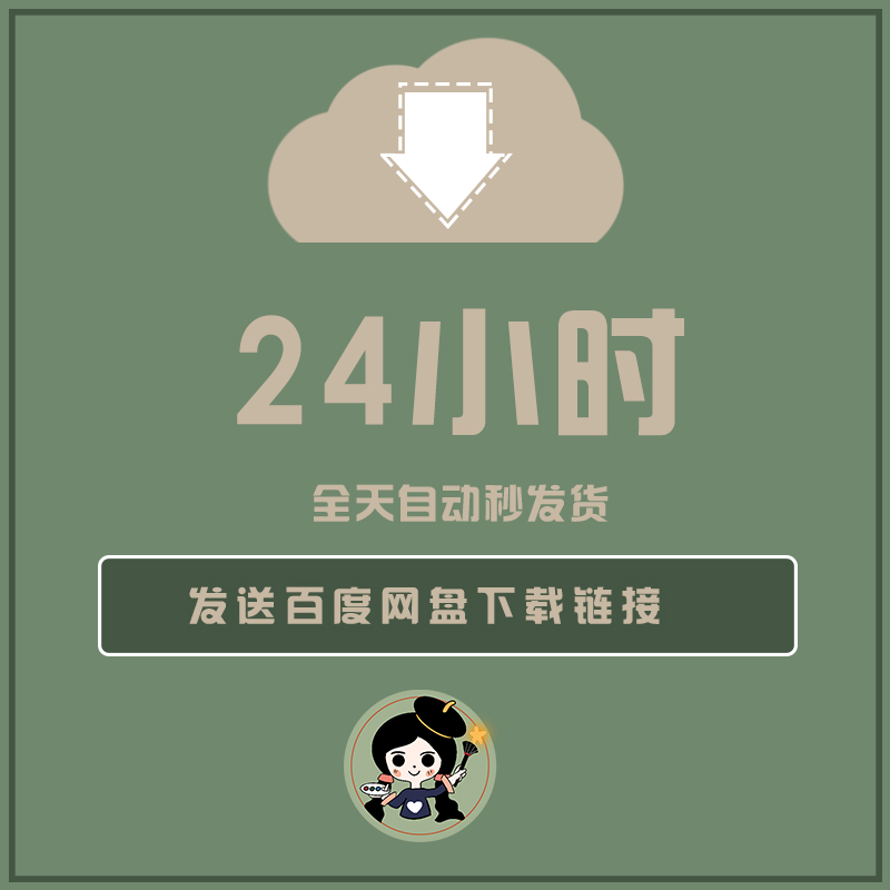 procreate笔刷镂空蕾丝花边裙摆碎花边创意装饰图案素材ps笔刷-图1