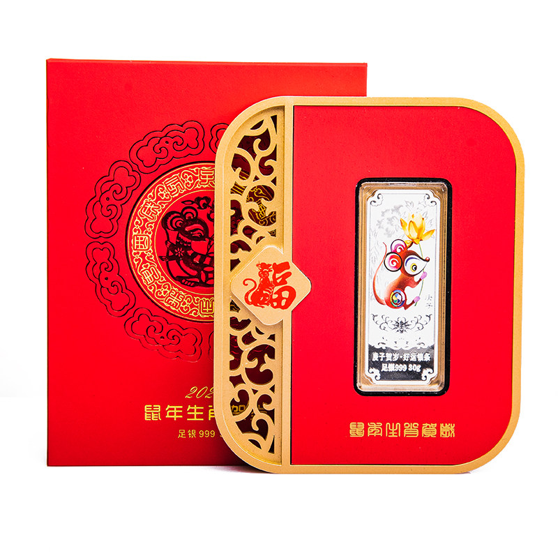 2020鼠年生肖贺岁彩色银条纯银999套装摆件 公司团购银行商务礼品,淘宝优惠券,粉丝福利购,淘宝优惠卷