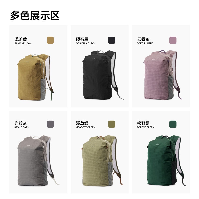 TUPLUS lightweight outdoor hiking bag