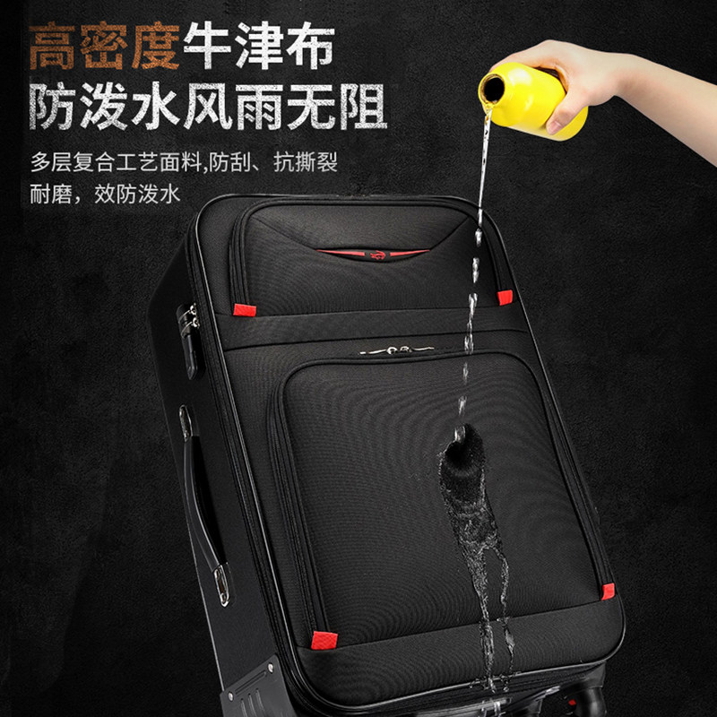  卡帝乐鳄鱼泽启旅行箱