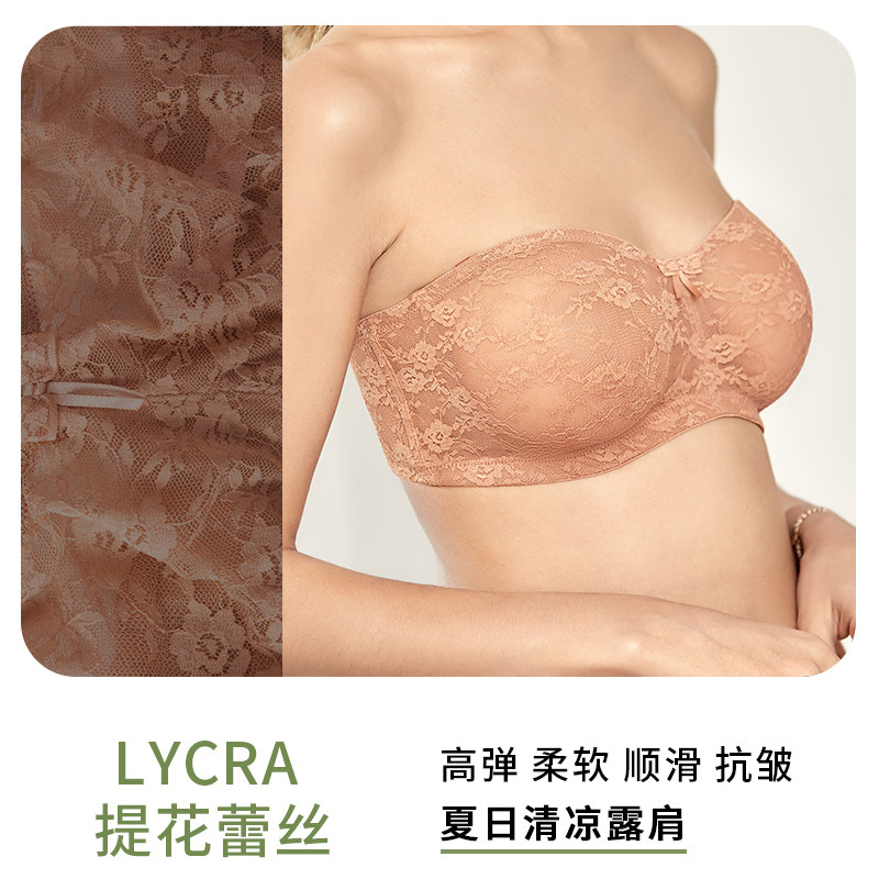 超薄款肩带大胸显小隐形婚纱女裹胸 岚琴文胸
