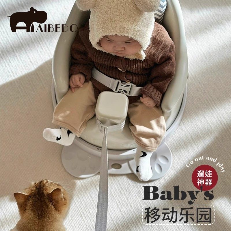 爱贝多婴儿餐椅多功能家用宝宝吃饭学坐座椅护脊儿童溜溜车推车,淘宝优惠券,粉丝福利购,淘宝优惠卷