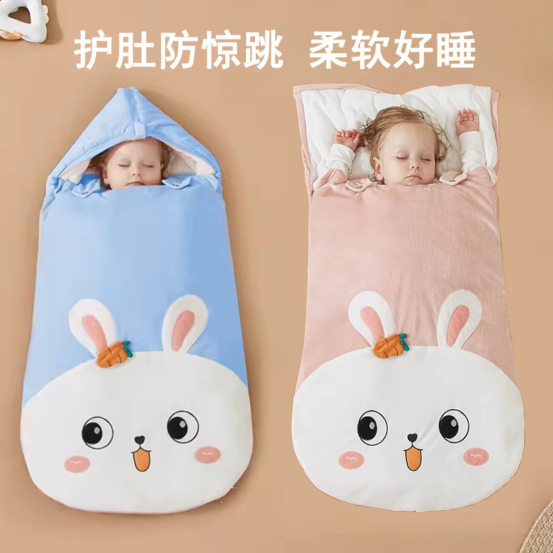 sunbuddy婴儿睡袋秋冬加厚新生儿抱被防踢被0-3岁宝宝防惊跳包被,淘宝优惠券,粉丝福利购,淘宝优惠卷