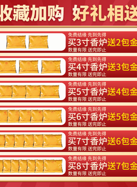 香炉陶瓷供佛小号家用