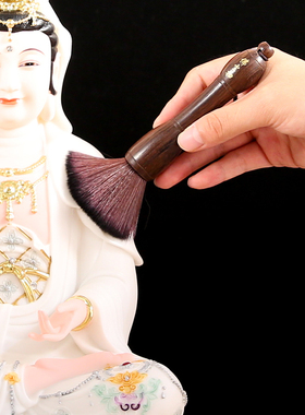 黑檀木佛像除尘刷佛尘扫