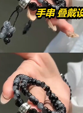 手串链如愿中式六字箴言女轻奢小众设计国风双层情侣送男友热销爆