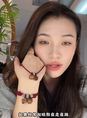 桃木平安扣福袋手串红绳手编男女随身守护手绳本命年祈福吉祥礼