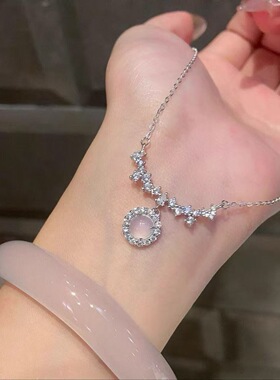 星星点灯项链女ins小众设计轻奢学生百搭满钻锁骨链