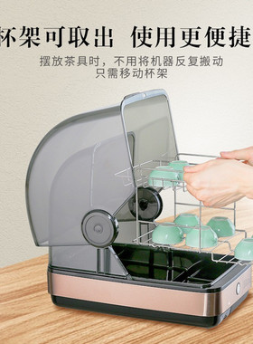 茶具消毒柜小型茶室杯子消毒机