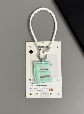 潮流皮质QXE英文大写字母包包挂饰钥匙扣挂件手机壳套挂链配饰