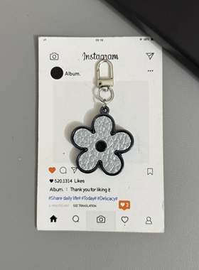 GIF简约高级荔枝纹皮四叶草挂坠件 钥匙扣挂链适用手机壳包包配饰