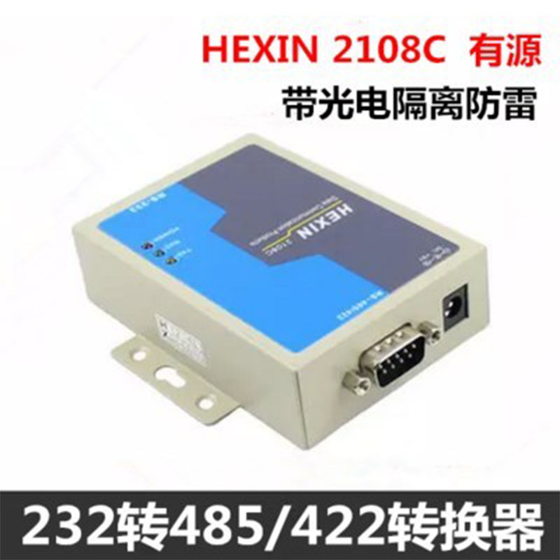 hxsp-新人首单立减十元-2022年6月|淘宝海外