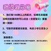 Small gifts for primary school students in grades 1, 2 and 3, practical stationery small gifts for the whole class, creative prizes for kindergartens