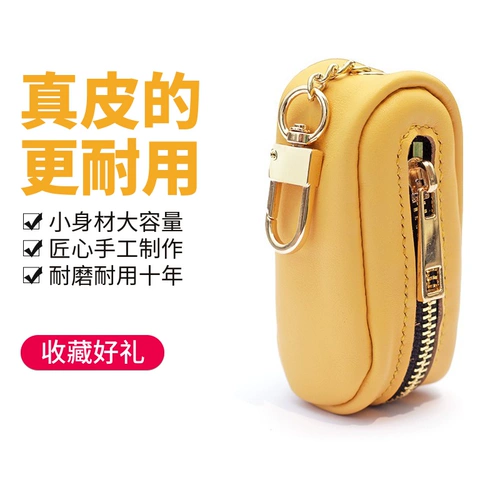 Ключница с молнией, сумка через плечо ручной работы, вместительная и большая универсальная система хранения, универсальные ключи от машины, «сделай сам», из натуральной кожи, простой и элегантный дизайн