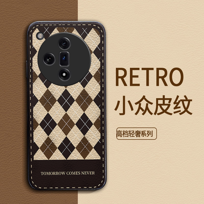 适用oppofindx8手机壳新款格纹findx7pro保护套全包防摔oppo欧美风复古x6外壳高档网红潮x6pro磨砂男女款创意