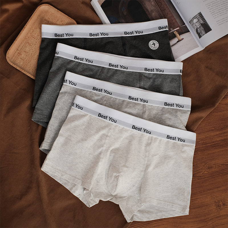 男士内裤纯棉7A抗菌透气四角裤男生平角裤中腰简约舒适短裤男款 - 图0
