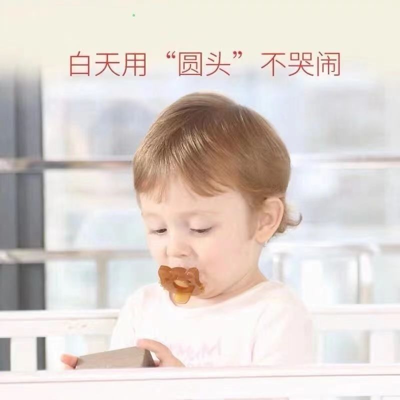 婴儿安抚奶嘴超软安睡型新生儿宝宝安慰奶嘴仿真母乳实感断奶神器