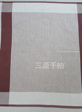 正品男款全棉纯棉手帕特惠中老年