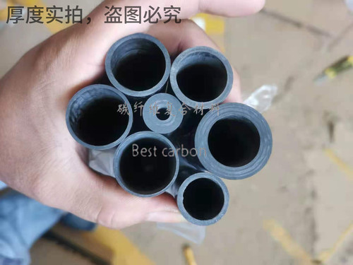 进口碳卷管12X9 12X8 12x6 12X4碳纤维管3K纯碳纤管空心碳管硬质 - 图2