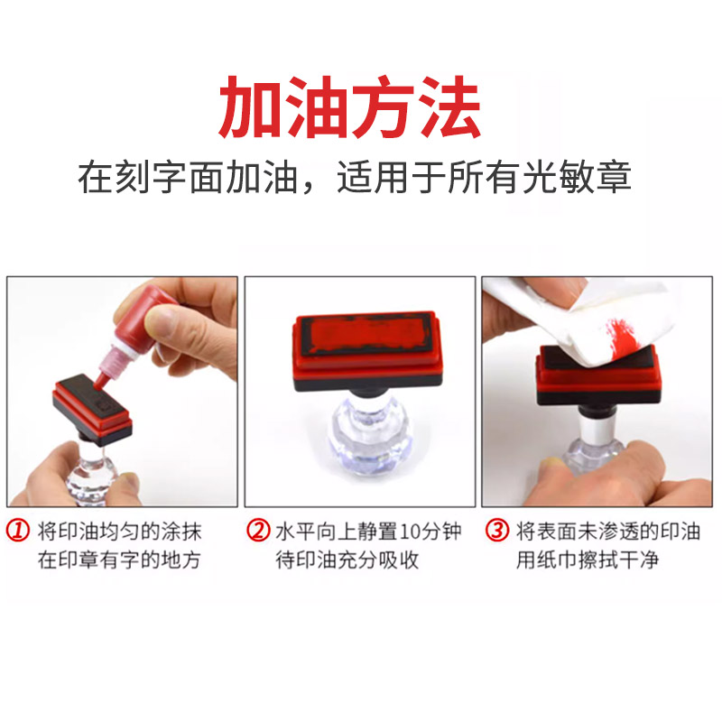 财友检验章刻章刻字印章定刻定制质检章发货章送货章出库章收货专用章光敏印章受控文件检验台格椭圆形
