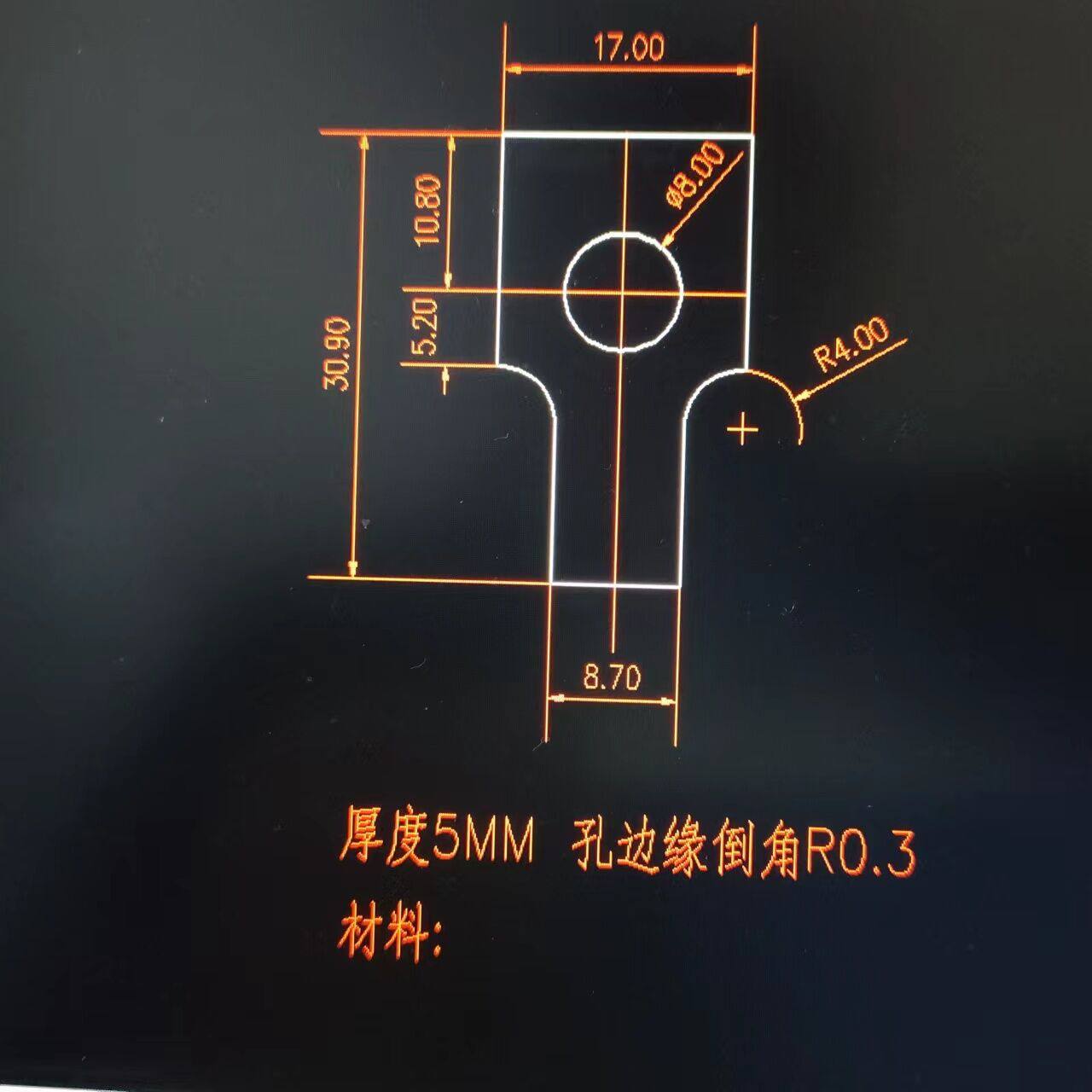 软胶枪玻璃胶枪配件制动片压块加硬推片合金制动器推进器推进片,淘宝优惠券,粉丝福利购,淘宝优惠卷