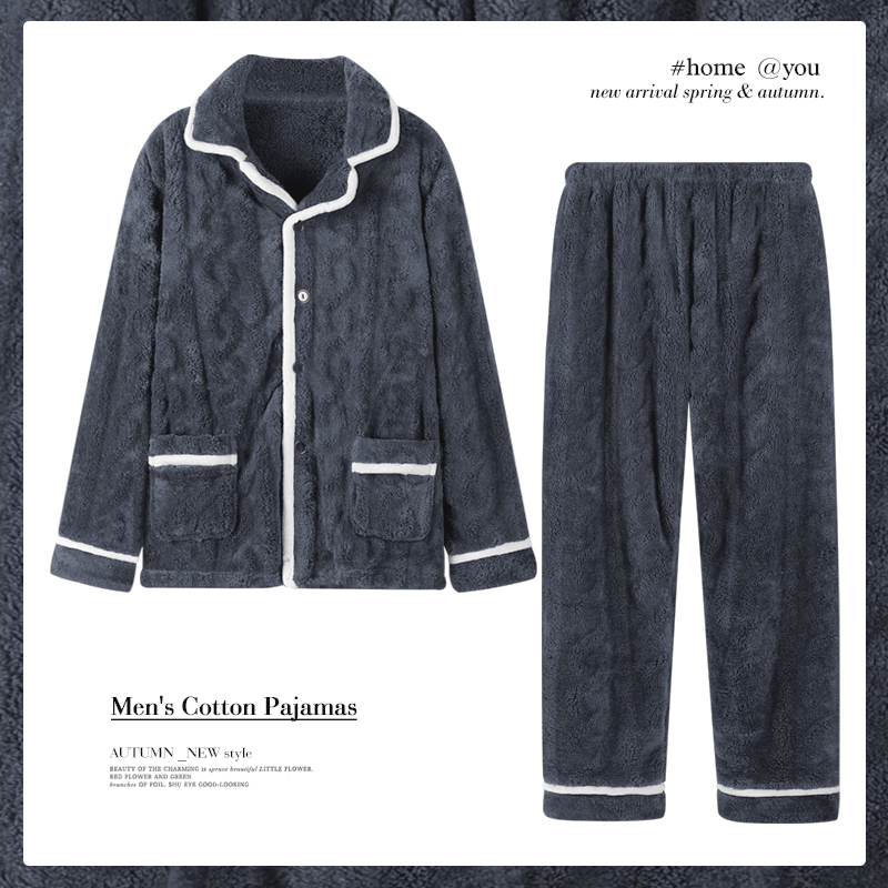 乐姿梦旗舰店乐姿梦新款珊瑚绒睡衣男秋冬季长袖韩版开衫加绒加厚法兰绒家居服3